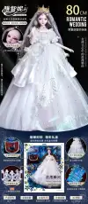 80 cm super large gift box doll, two European court clothes mixed, 26 inch music doll with exquisite bag, high-end leather shoes, gilding craftsmanship gift box details Picture